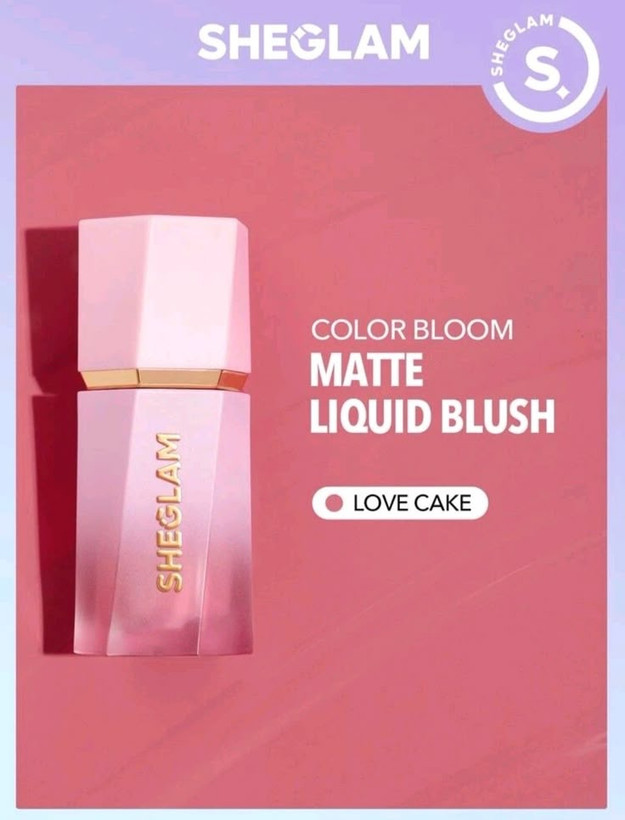 رژگونه لاوکیک شیگلم