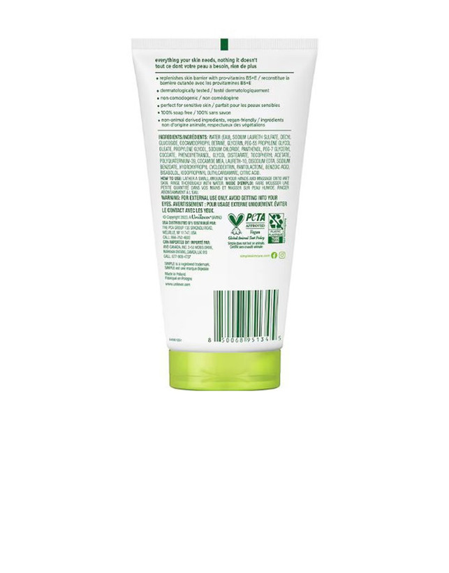 ژل شستوشوی صورت سیمپل مدل moisturising حجم 150 میلیلیتر